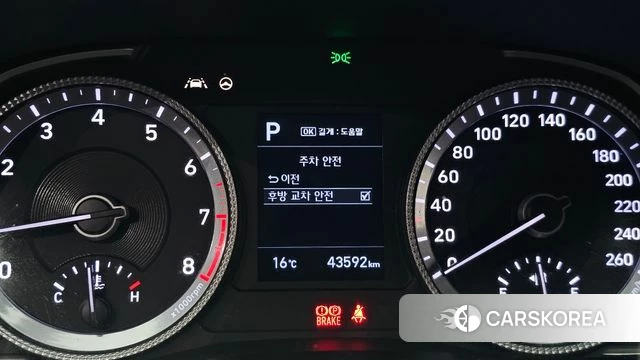 Hyundai Sonata (DN8) id 5023104 из Кореи 20