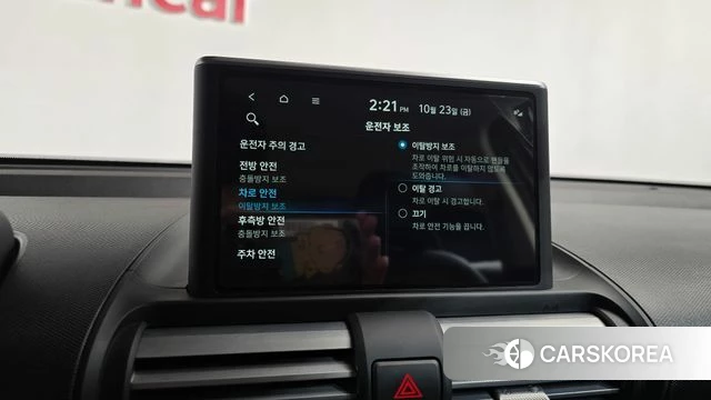 Hyundai Casper id 5026631 из Кореи 20