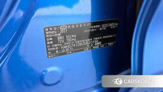 Hyundai Avante AD id 4960569 из Кореи 20
