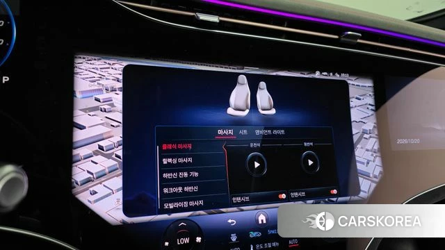 Mercedes-Benz EQS V297 id 5012574 из Кореи 20