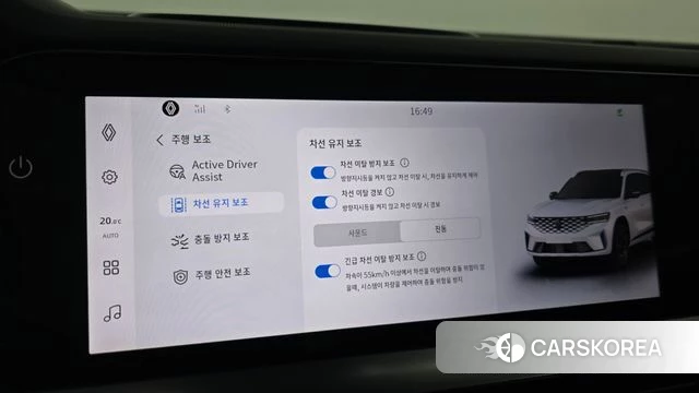 Renault Korea (Samsung) Grand Coleos id 5045760 из Кореи 20