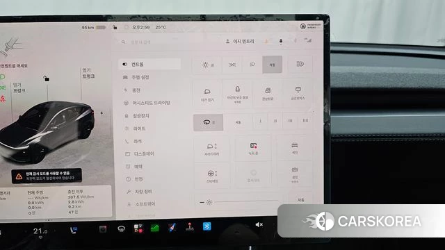 Tesla Model Y id 4921030 из Кореи 20