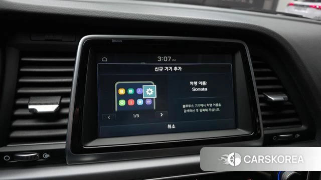 Hyundai Sonata New Rise id 4977930 из Кореи 20