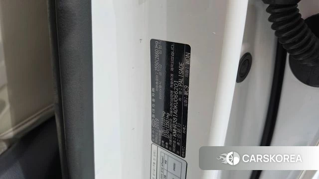 Hyundai Palisade id 4977749 из Кореи 20