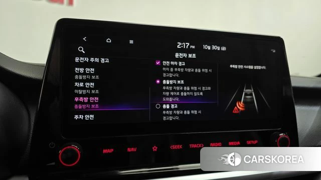 Kia The New K3 2nd generation id 5059942 из Кореи 20