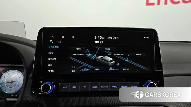 Hyundai The New Kona id 4958914 из Кореи 20
