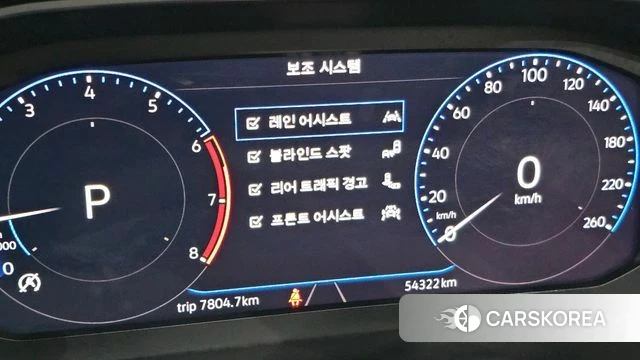 Volkswagen 7th Generation of Jetta id 4966688 из Кореи 20