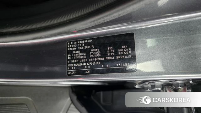 Ssangyong Rexton Sports id 4988496 из Кореи 20