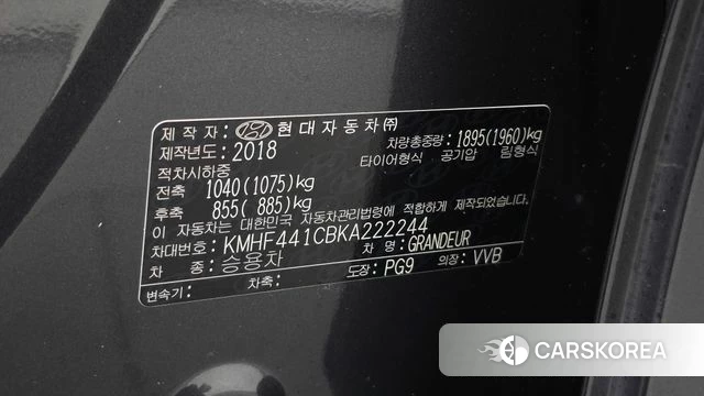 Hyundai Grandeur IG id 4717870 из Кореи 20