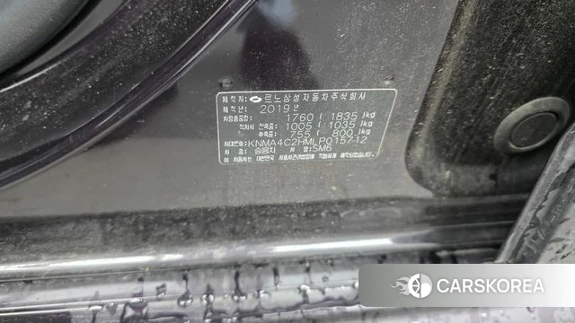 Renault Korea (Samsung) SM6 id 4750971 из Кореи 20