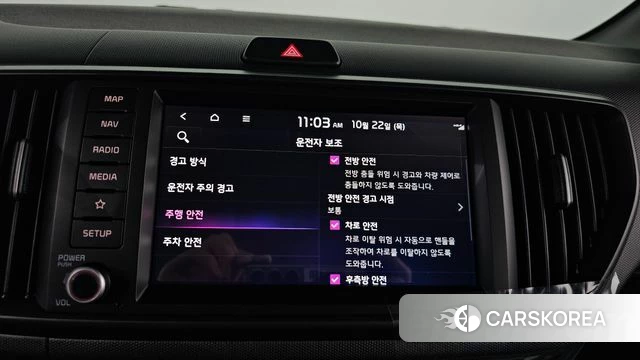 Kia The New Kia Ray id 5020713 из Кореи 20