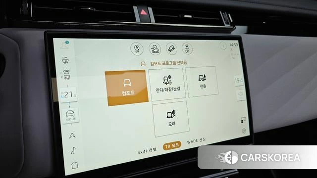 Land Rover Range Rover Velar id 4985020 из Кореи 20