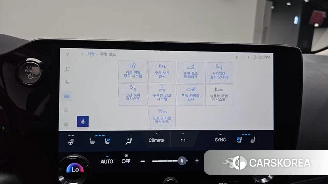 Lexus NX450h + 2nd generation id 4922407 из Кореи 20