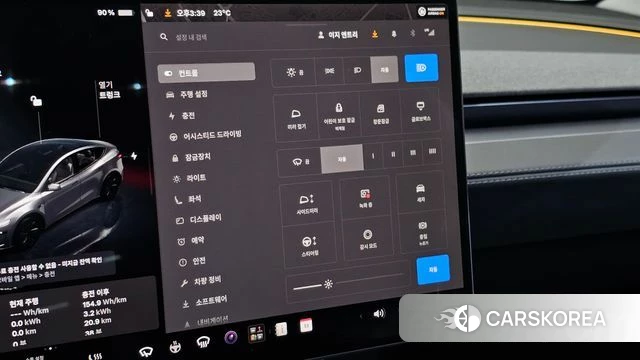 Tesla Model Y id 4980112 из Кореи 20