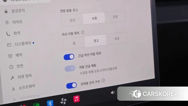 Tesla Model 3 id 5001850 из Кореи 20
