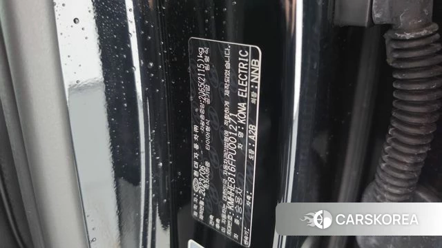 Hyundai Kona Electric (SX2) id 5016586 из Кореи 20