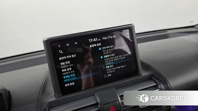 Hyundai Casper id 5040195 из Кореи 20
