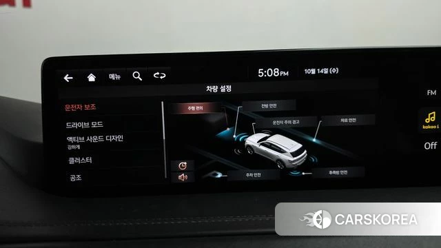 Genesis GV80 id 4987448 из Кореи 20