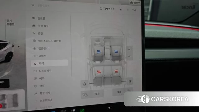 Tesla Model Y id 4940792 из Кореи 20