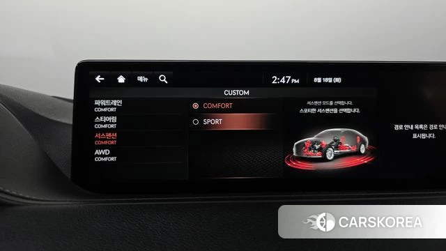 Genesis G80 (RG3) id 4707852 из Кореи 20