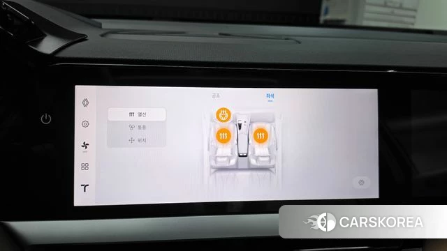 Renault Korea (Samsung) Grand Coleos id 5045474 из Кореи 20