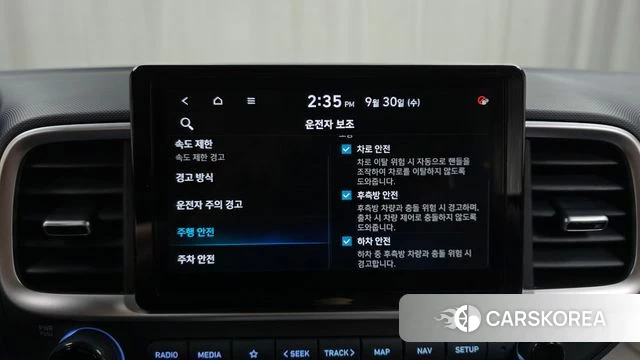 Hyundai Venue id 4928054 из Кореи 20