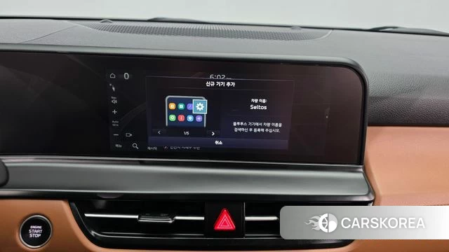 Kia The New Seltos id 5016021 из Кореи 20