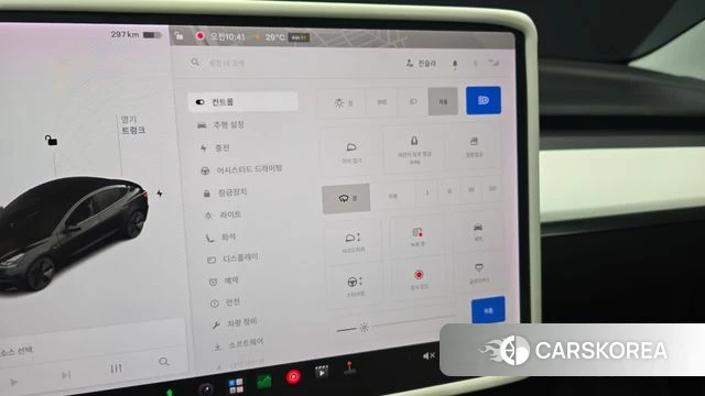 Tesla Model 3 id 4676977 из Кореи 20