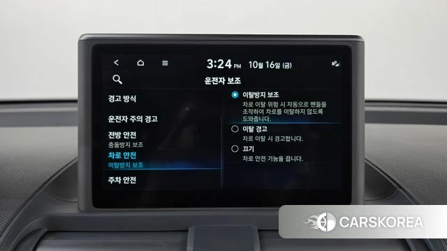 Hyundai Casper id 4996375 из Кореи 20
