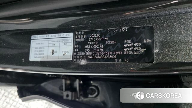 Kia K5 3rd generation id 5002368 из Кореи 20