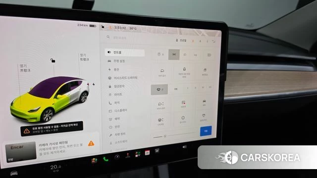 Tesla Model Y id 4736568 из Кореи 20