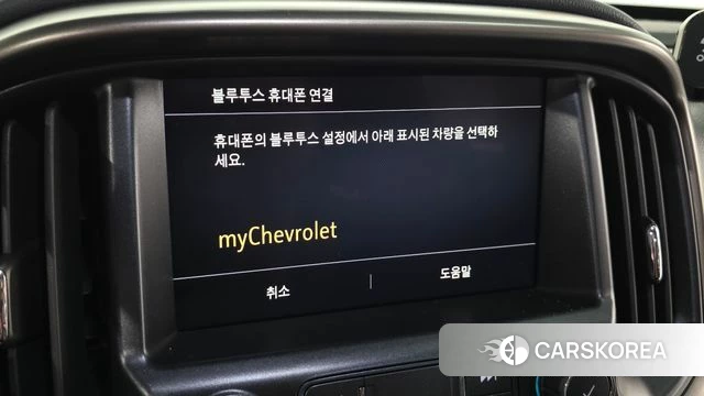 Chevrolet (GM Daewoo) Real New Colorado id 4917875 из Кореи 20