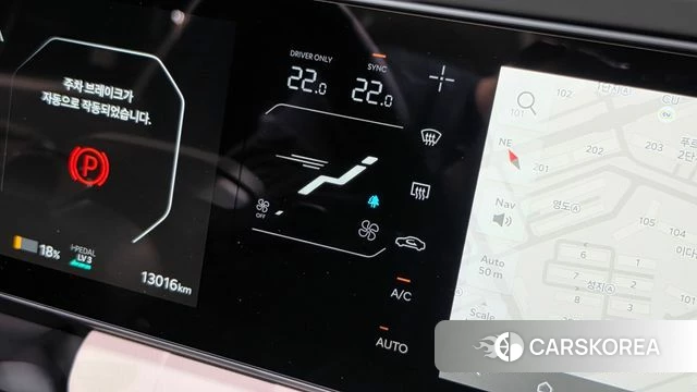 Kia EV4 id 4984810 из Кореи 20
