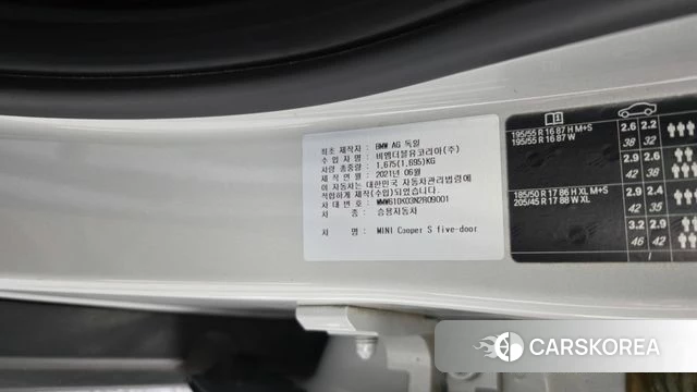 Mini Cooper S id 5047476 из Кореи 20