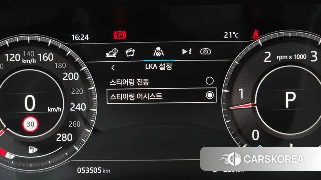 Jaguar XE id 4992603 из Кореи 20
