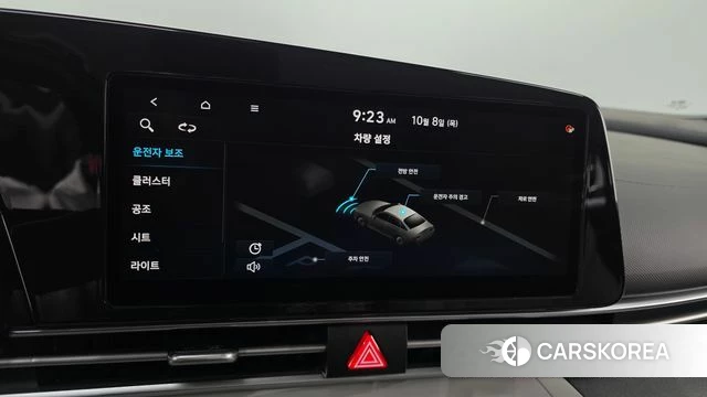 Hyundai Avante (CN7) id 4966561 из Кореи 20