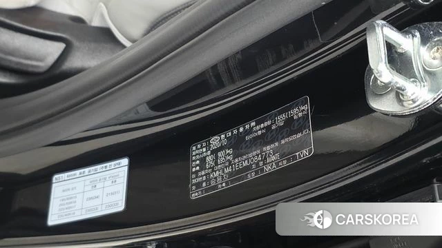 Hyundai Avante (CN7) id 4794121 из Кореи 20