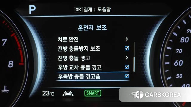 Genesis G70 id 5014056 из Кореи 20