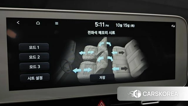 Hyundai Ionic 5 id 4990763 из Кореи 20