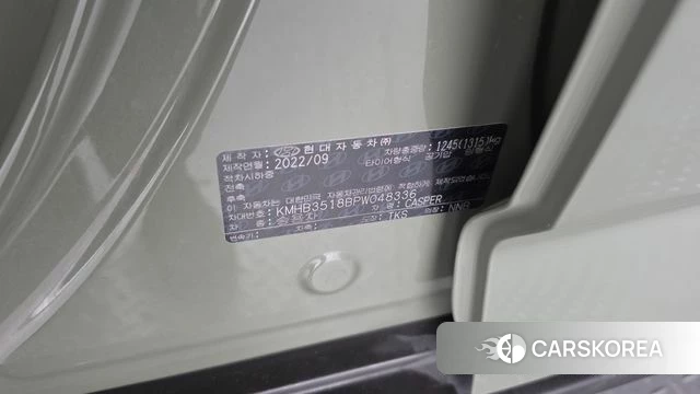 Hyundai Casper id 5022251 из Кореи 20