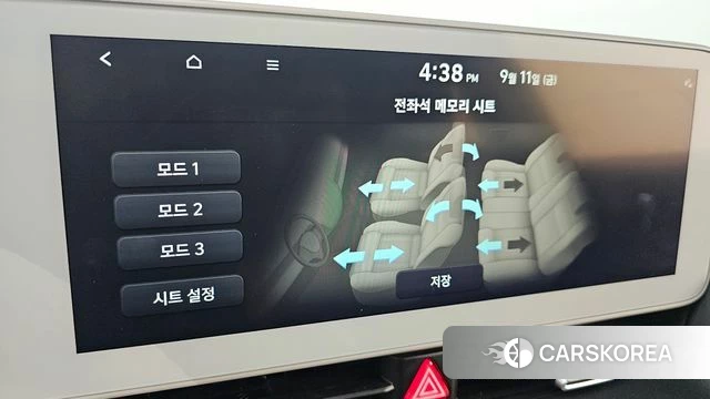 Hyundai Ionic 5 id 4835502 из Кореи 20