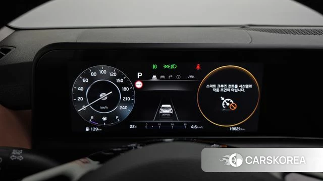 Kia The New Seltos id 4995419 из Кореи 20