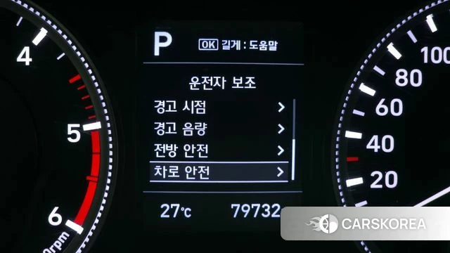 Hyundai Santa Fe TM id 4378020 из Кореи 20