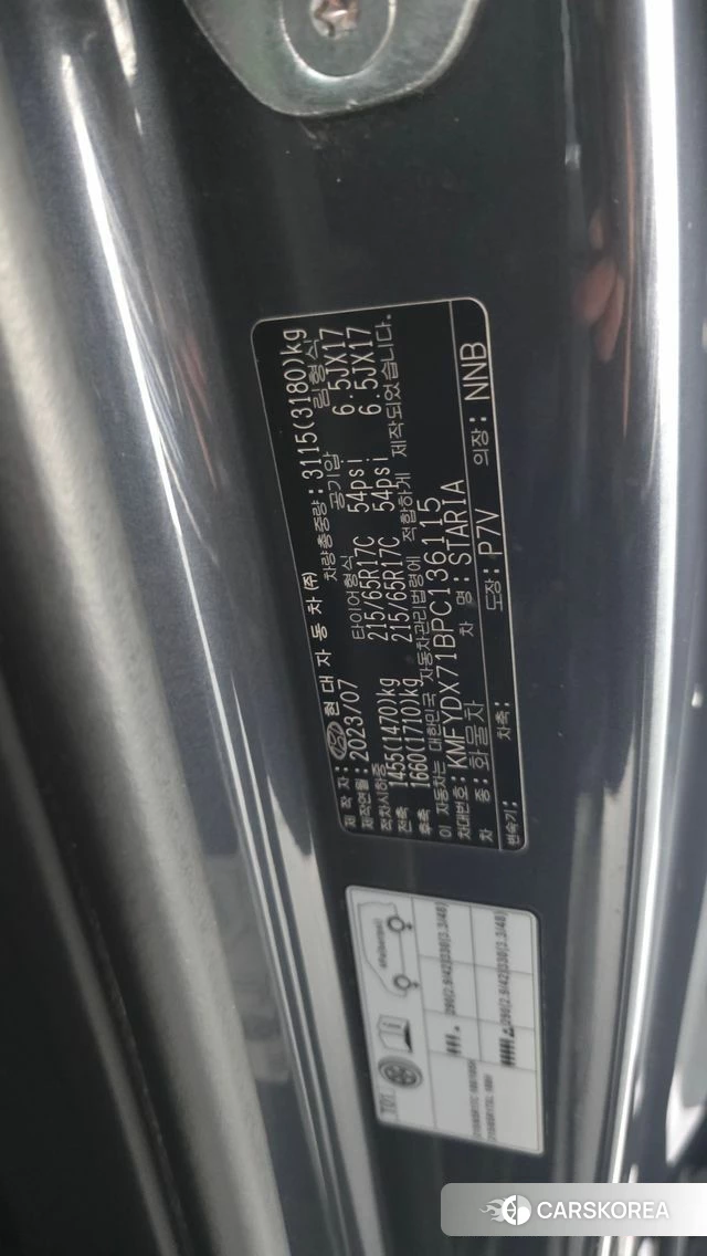 Hyundai Staria id 4783666 из Кореи 20