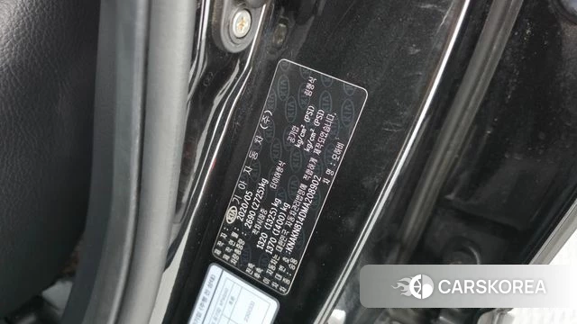 Kia Mohave Master id 4982547 из Кореи 20