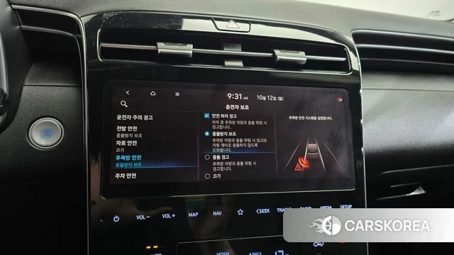 Hyundai Tucson (NX4) id 4976931 из Кореи 20