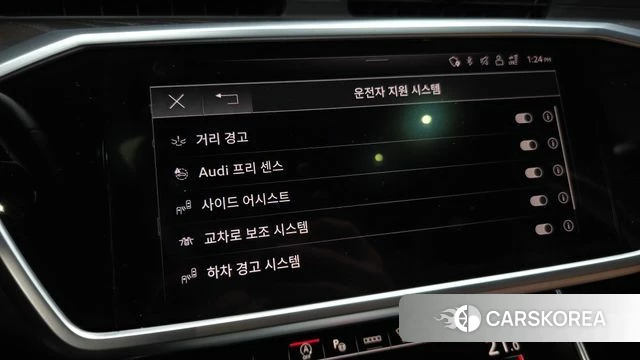 Audi A6 (C8) id 4986724 из Кореи 20