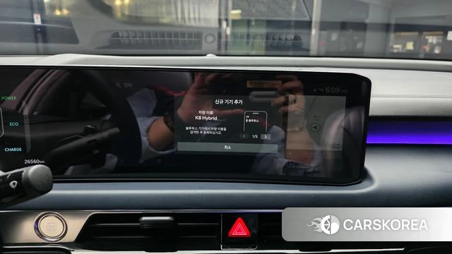 Kia The New K8 Hybrid id 5039091 из Кореи 20