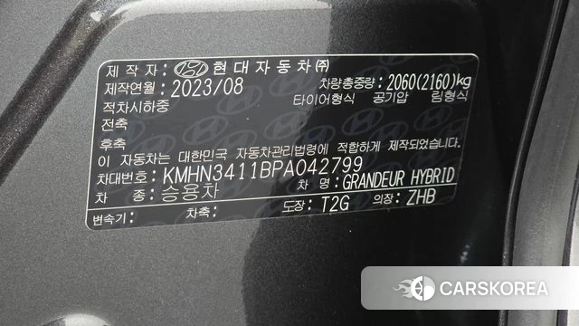 Hyundai Grandeur Hybrid (GN7) id 4834777 из Кореи 20