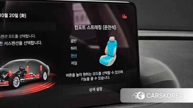 Genesis G80 (RG3) id 5011721 из Кореи 20